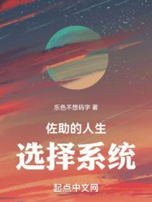 襄阳南漳财税筹划