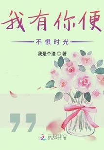 注册会计师试讲