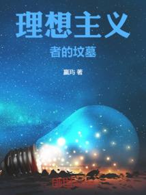 初级会计延期预测怎么学