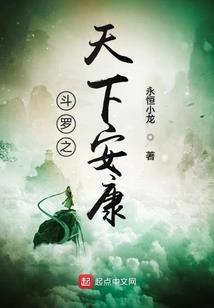 会计基础贷款科目设置