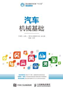 高港区财政局局长号码是