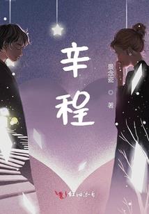 黄军cpa