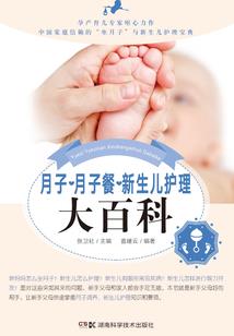18cpa税法试卷