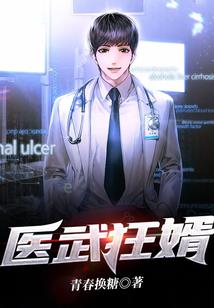 会计师歌曲