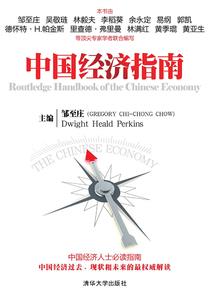 会计资格考试评价网中级