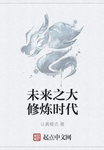 丹东会计师