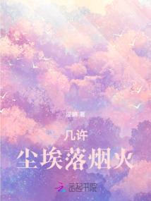 上海招聘财税