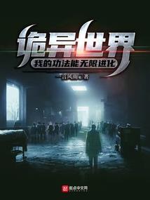 公司报警系统会计分录