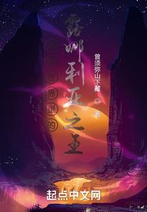 财政贴息贷款账务核算