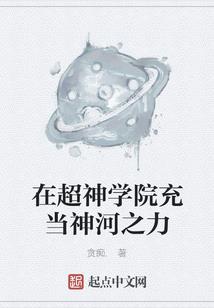 财政报表excel