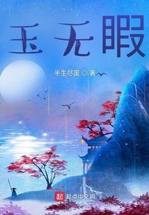 2015上海财政收入