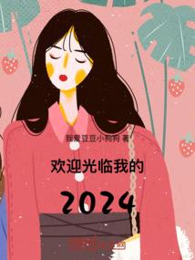 中级会计职称中华网校