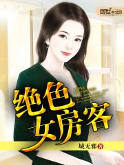 北京会计中级取消考试