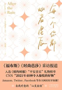 财政赤字优点