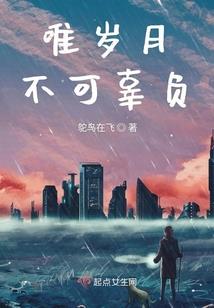 青岛东奥会有场地么