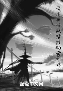 会计之星初级会计审核