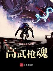 威海财税专业团队