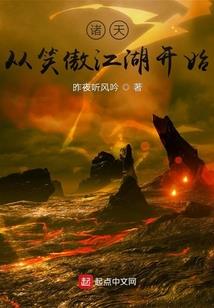奥园翡翠东湾装修设计