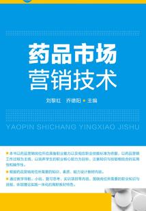 初级会计代审委托书模板