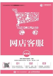 江苏财政网初级会计成绩