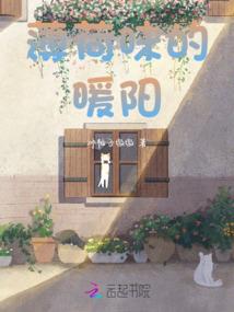 多少周岁考初级会计