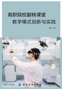 初级会计基础干货