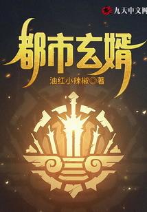 我与单位会计大姐出差