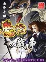 cpa综合看专业冲刺