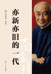 合肥长丰财税外包
