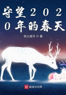 cpa财管69