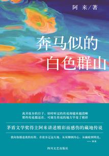 CPA和二战
