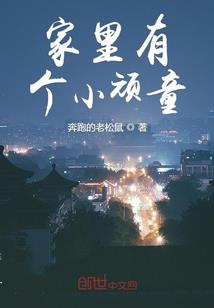 中级会计报表有哪些内容