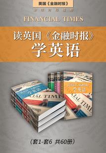 初级会计难度上升