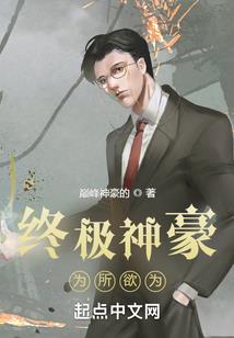 中级会计师单位任职聘书