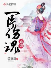 海口市财政收支表是什么