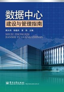 慧良财税