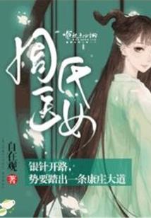 中级会计职称还能补报吗