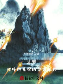 雷鸣财政所