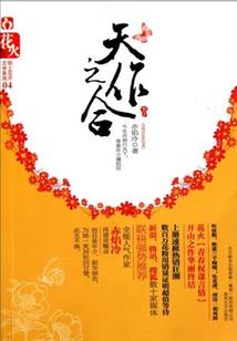 初级会计必会考点