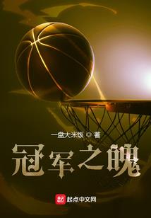 会计行业企业分析