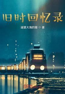 兰州互联时代财税