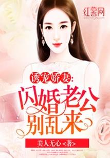 福建财政厅差旅标准
