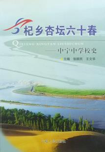 财税专业外语论文