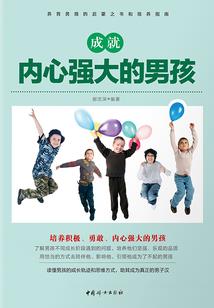 会计离职的重点