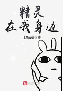 富源财政公司