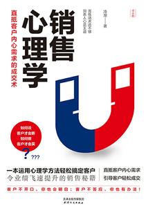 员工赔偿工资会计分录