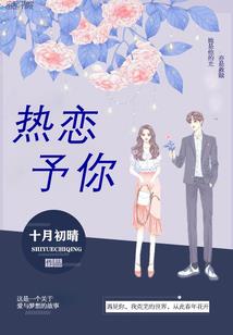 2016cpa会计教材勘误