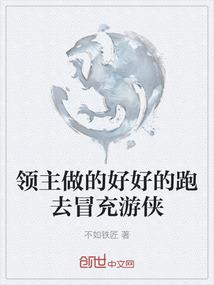 财政收支吃紧