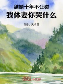 淄博财税招聘