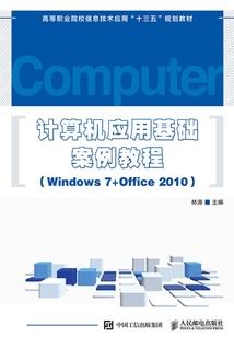 财税工商注册办理